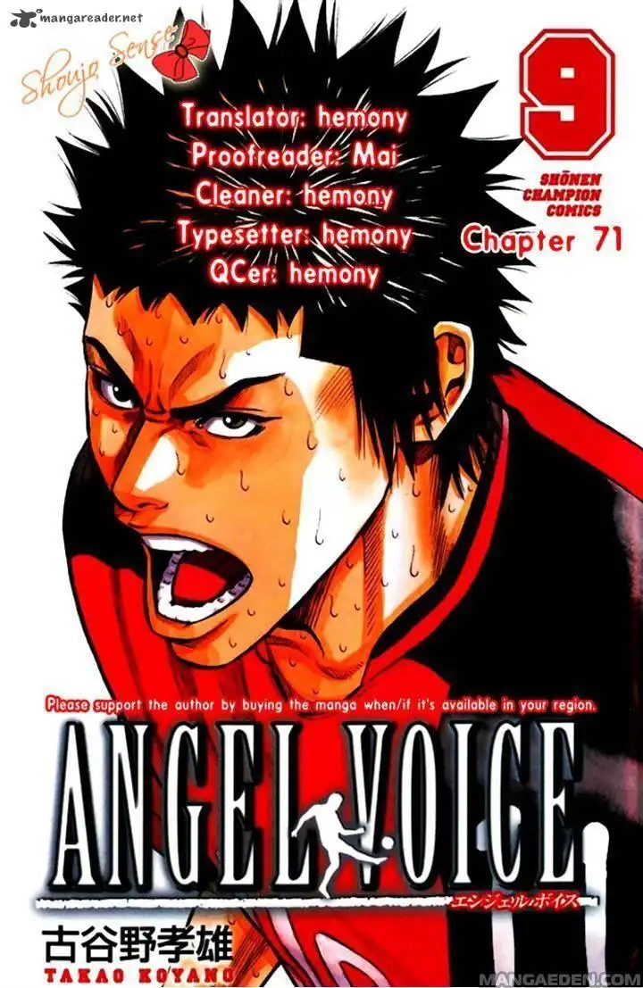 Angel Voice Chapter 71 22